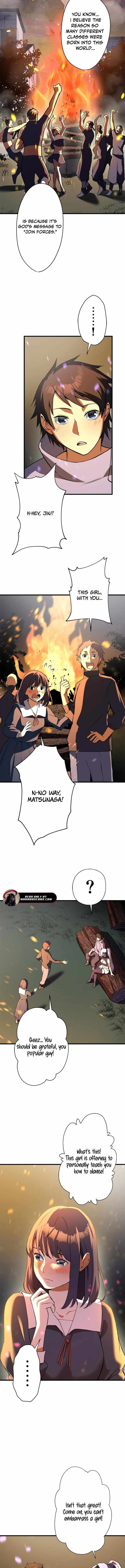 Anti-hero at the bottom of the job caste system Chapter 4 7